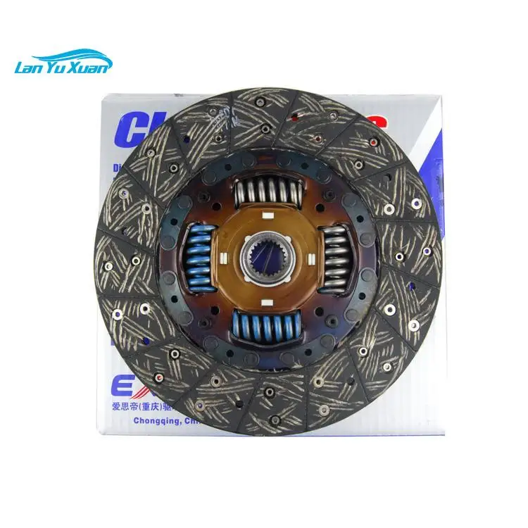 

Isuzu China Clutch Disc 8980806610 8-98080661-0 Car Clutch Disc for Isuzu NKR55 4JB1-T