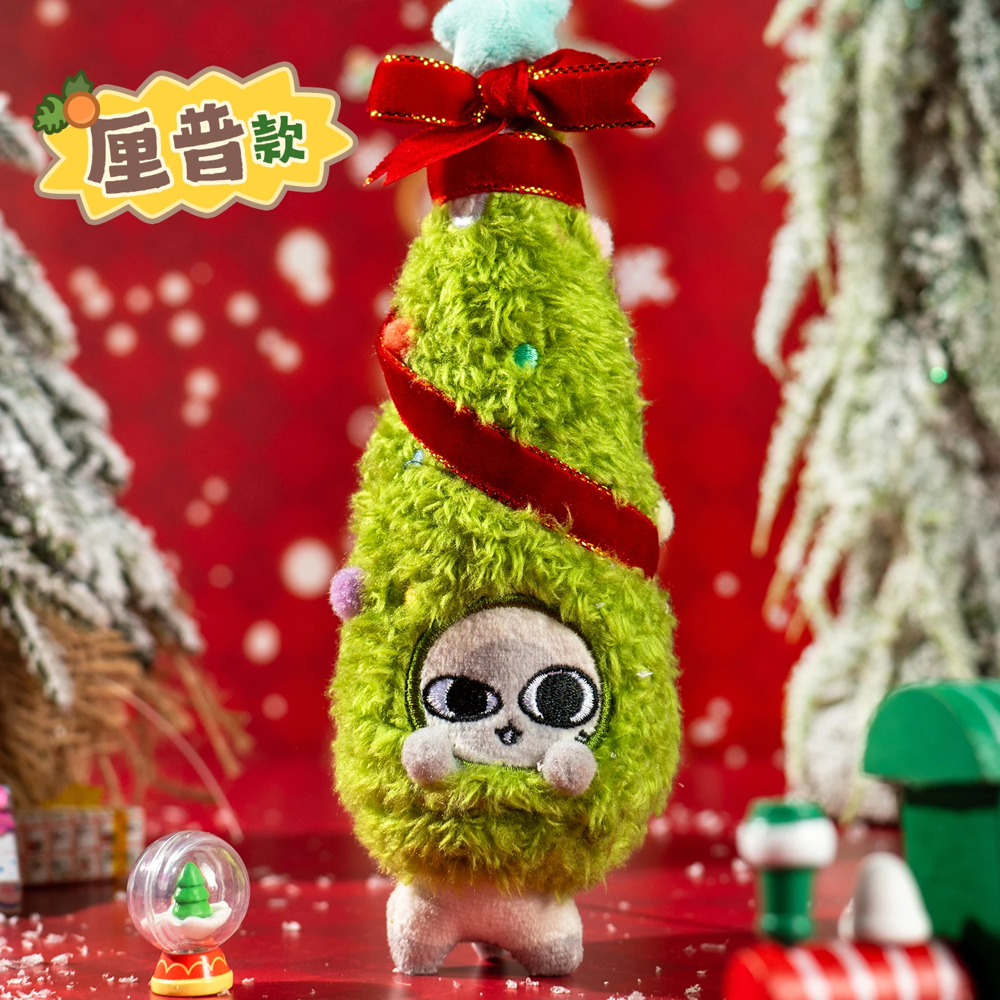 Albero di Natale Cartone animato Peluche Ciondolo bambola Zucca Anime Emojis Zaino Decorazione Amici Regali di Natale per bambini