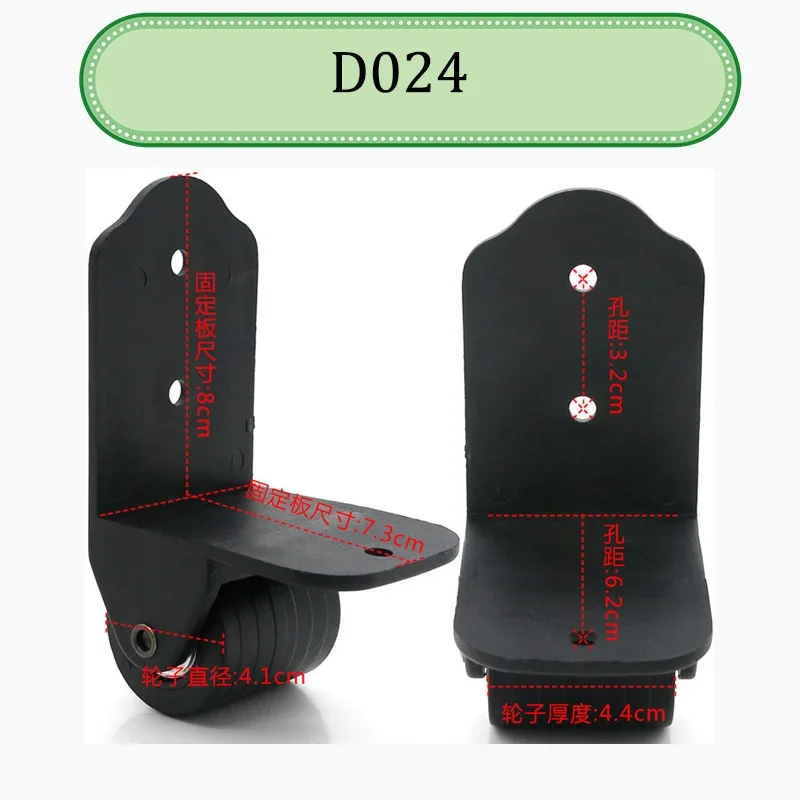 For Audio Right Angle Wheels  Silent Audio Wheels  Right Angle Wheels  Single Direction Wheels  Luggage Accessories