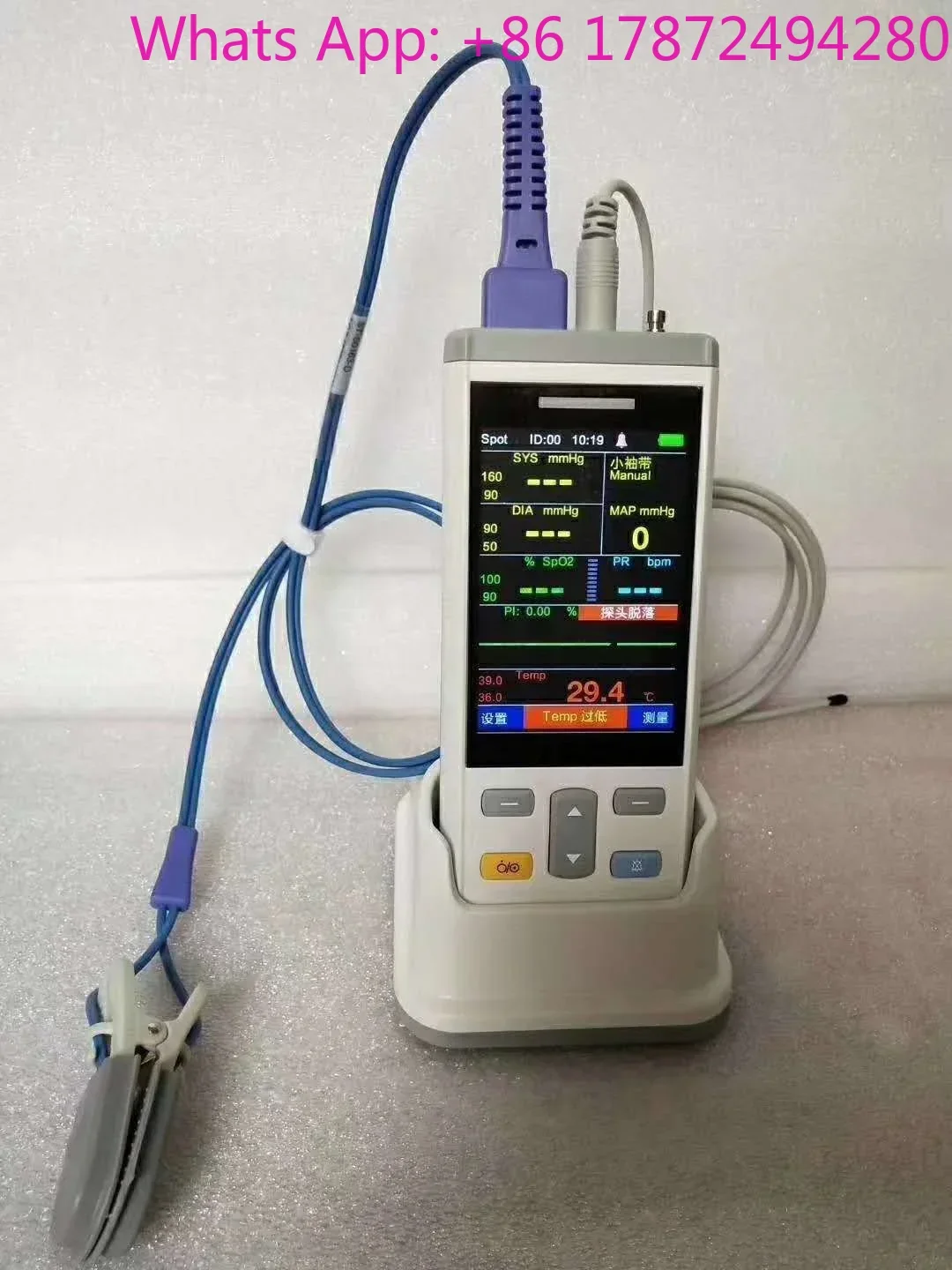Animal Pet Handheld Monitor, Mini Veterinary Blood Pressure Instrument