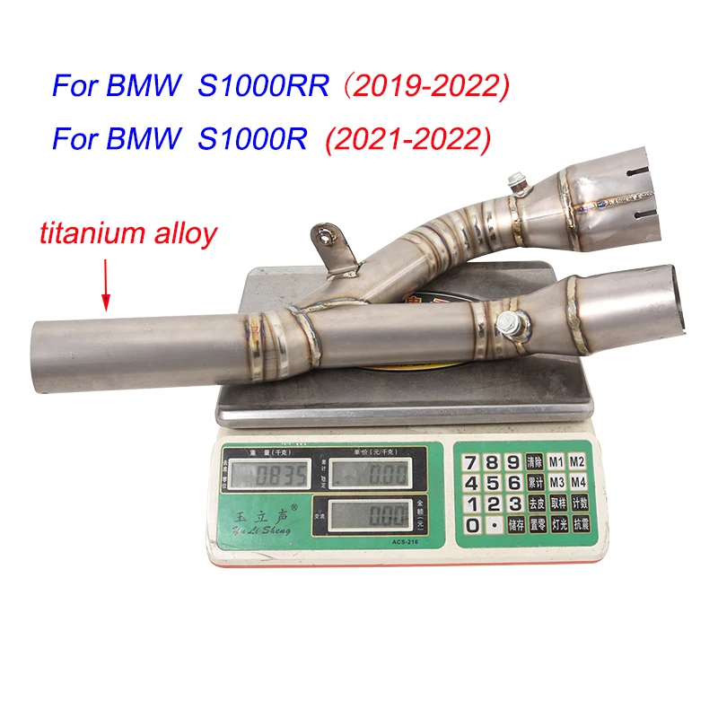 For BMW S1000RR 2019-2022 Motorcycle Mid Exhaust Muffler Connect Tube Middle Link Pipe Titanium Alloy