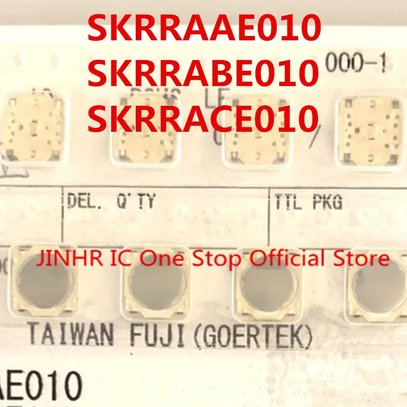 New 20PCS SKRRAAE010 SKRRABE010 SKRRACE010, Tact Switch 7.5*7.5*0.6mm
