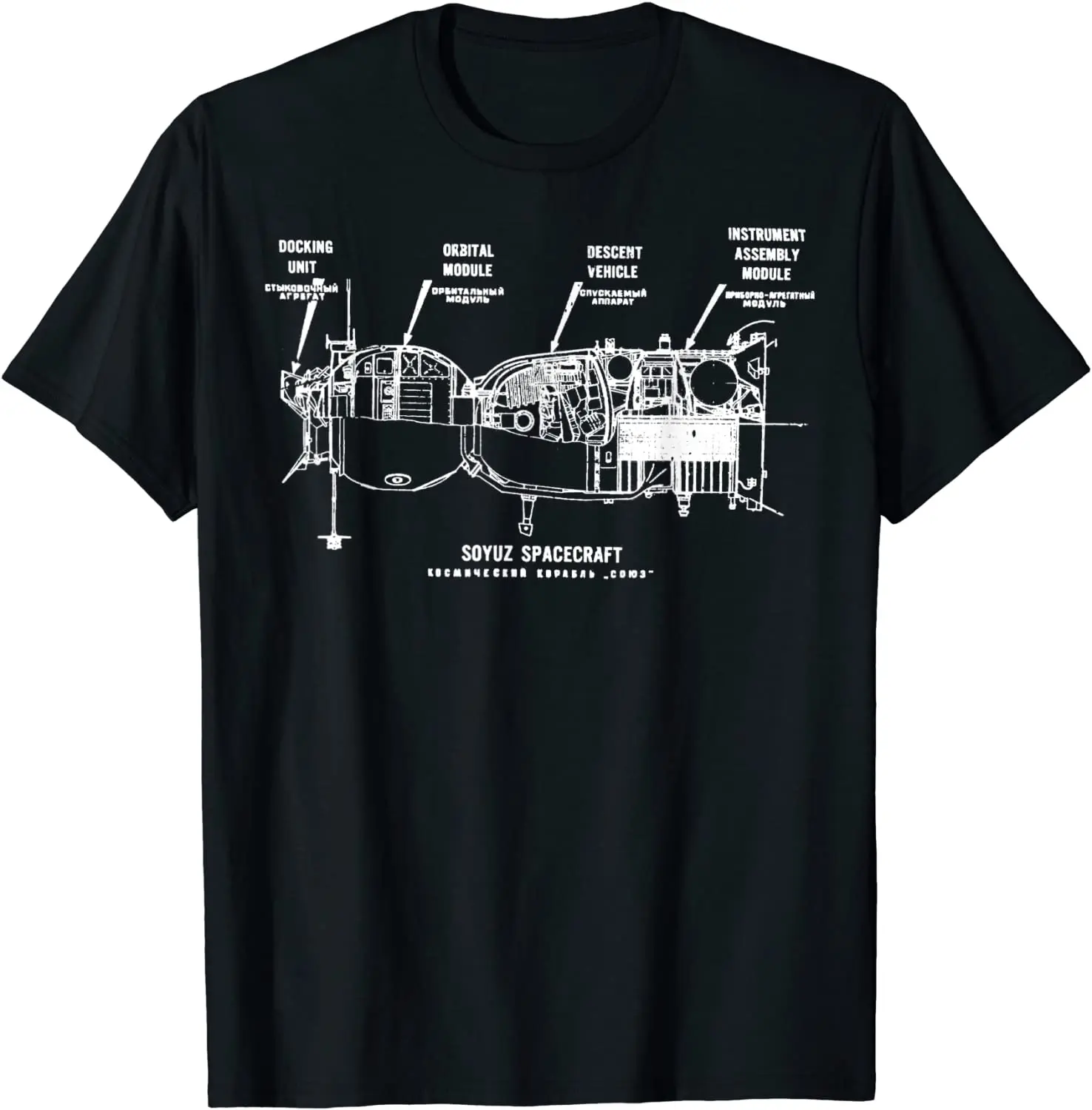 Russia USSR Retro Diagram Chart Soyuz Spacecraft Blueprint T Shirt. Short Sleeve 100% Cotton Casual T-shirt Loose Top Size S-3XL