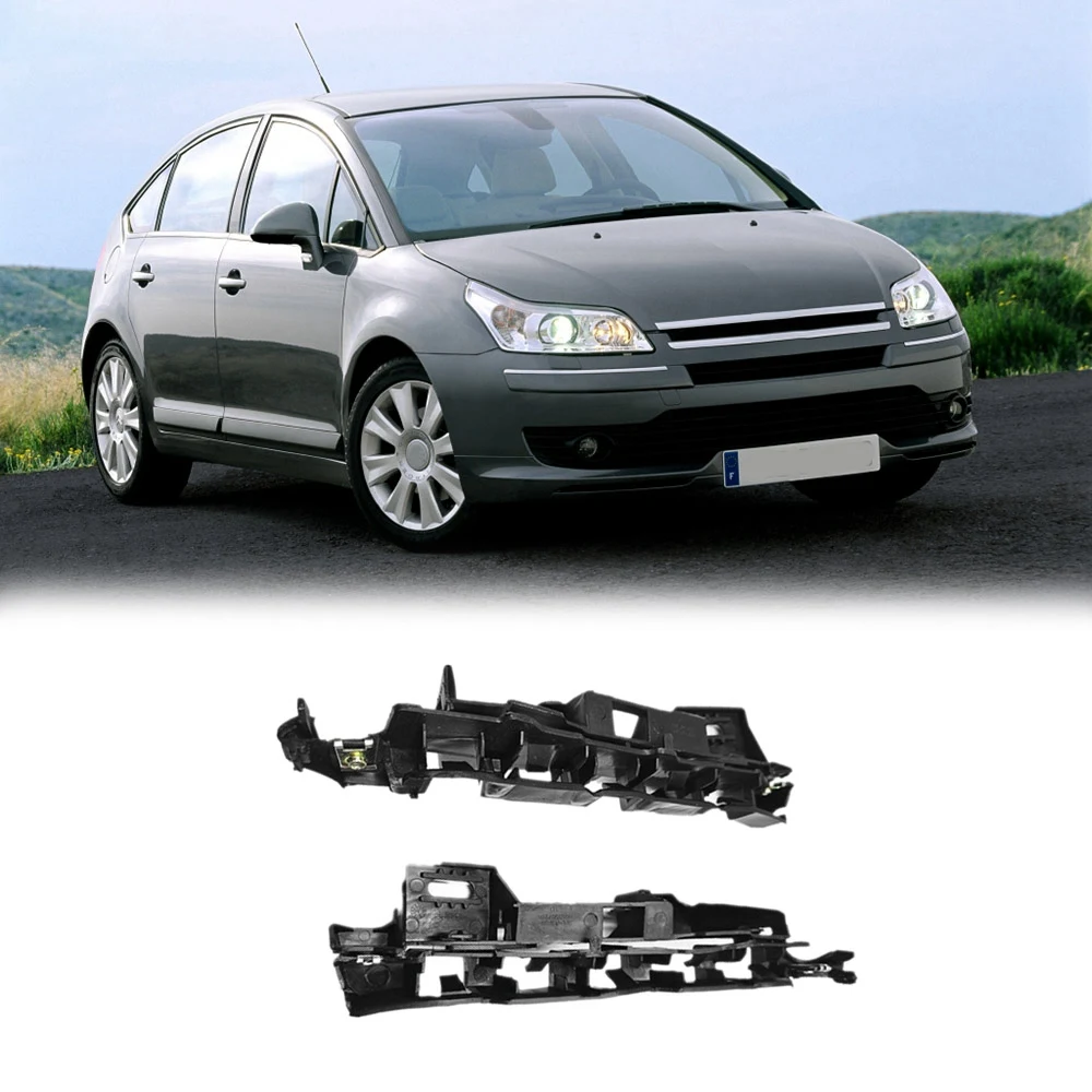 2Pcs Front Bumper Left Right Side Spacer Bracket Mount Support Holder for Citroen C4 2005-2010