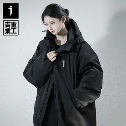 11 BYBB'S DARK Tactical Detachable Parkas Jacket for Women Men Winter Thick Warm Padded Coats Couple Loose Parka Techwear Unisex