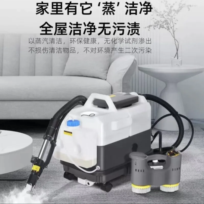 Sofa Curtain Carpet Car Interior Mattress Leather Goods Leather Mat Washing Machine