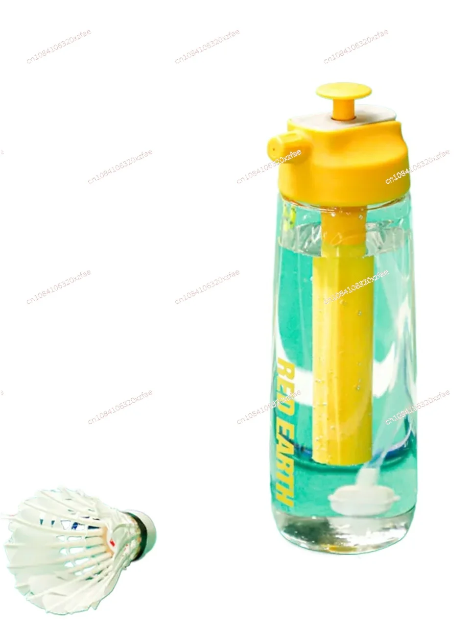 Children Student Military Training Drinking Cup Large Capacity Water Bottle Male and Female Portable Water Spray Cup