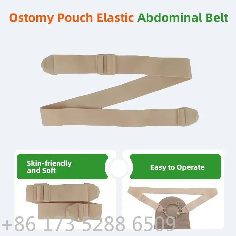 AP01 for Latex-Free Ostomy Elastic Belt 3x84cm Adjustable Stoma Pouch Fixing Waistband Polyester Nylon 20g Custom Available