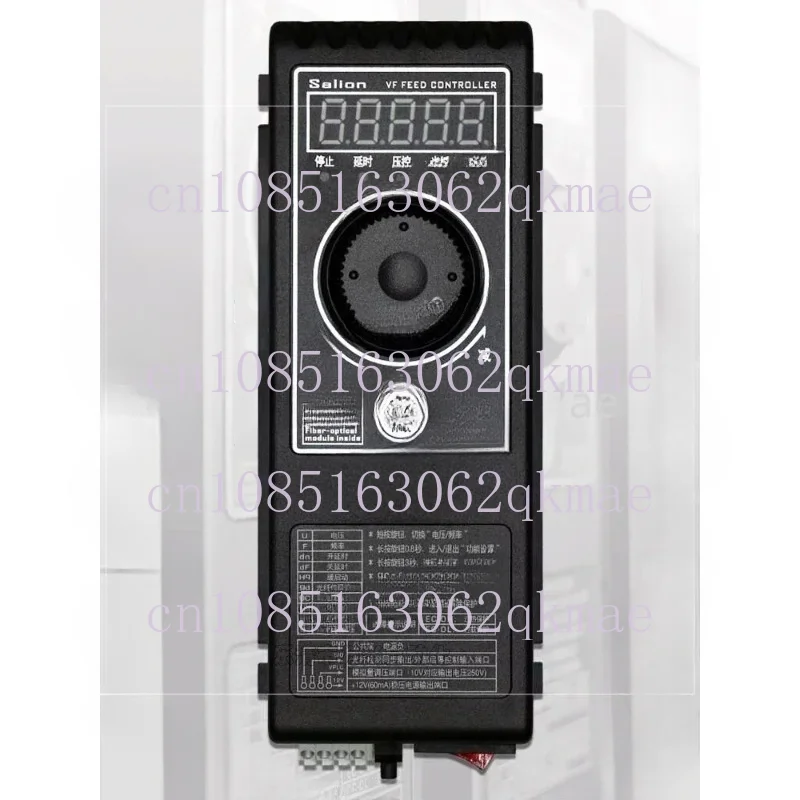 SL-30 Vibration Disk Frequency Modulation Controller Power Frequency Modulation Voltage Modulation Vibration Controller