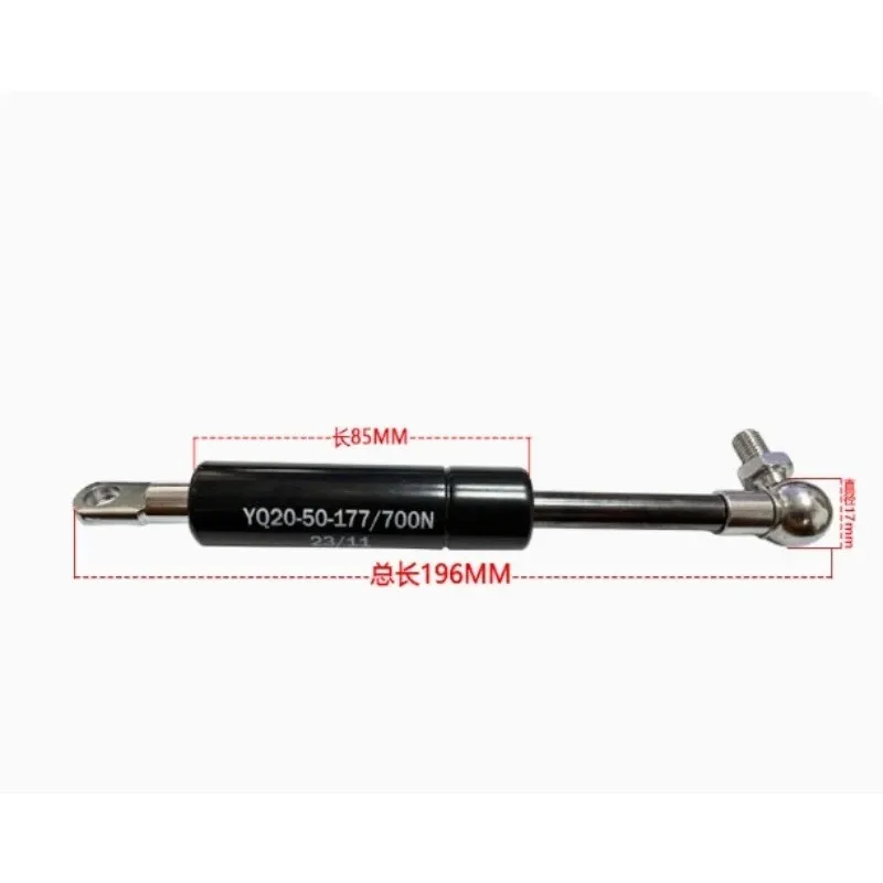 Gas Spring Support Bar YQ20 50 177 700N Forklift Replacement Gas Spring CBD20J LI3 Electric Forklift