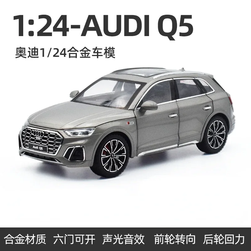 1:24 AUDI Q5 Q8 SUV Alloy Car Model Diecast & Toy Vehicles Metal Car Model High Simulation Sound and Light Collection