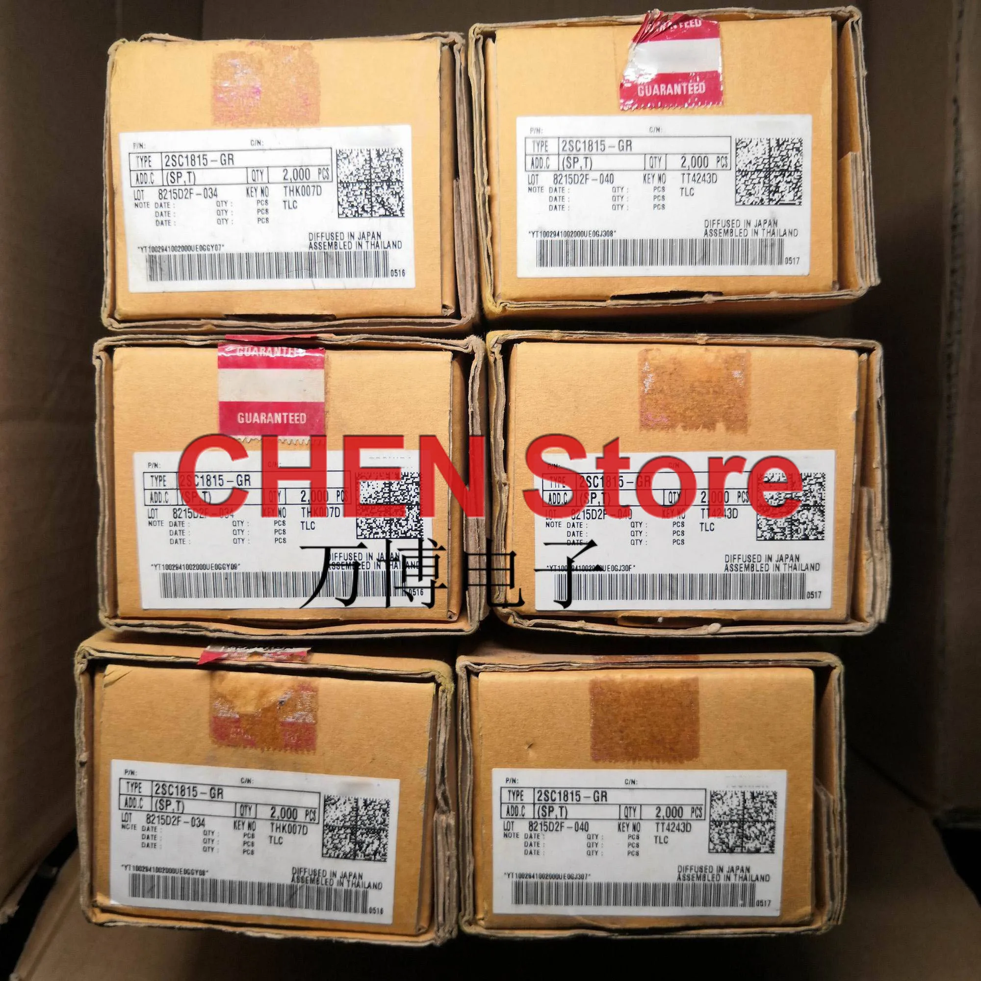 10PCS NEW Original 2SC1815-GR TO-92 Transistor C1815 Audio Power Amplifier 2SC1815 GR C1815-GR