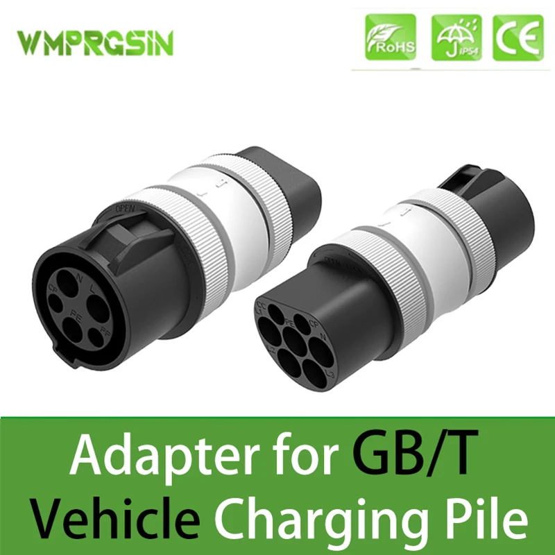 

New Electric Vehicle Charging Connector Type 1 J1772 to GB/T EV Adapter Type 2 to GBT EVSE Charger Type1 to GBT EV Adaptor