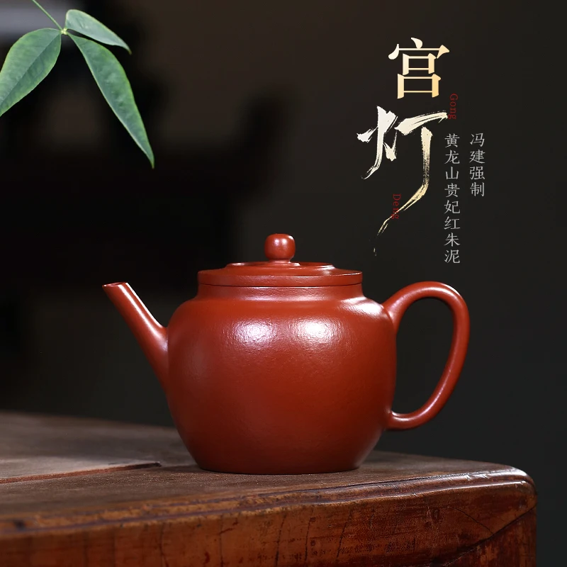 Tibetan Pot World Yi Purple Sand Pure Handmade Kung Fu Tea Set Single Raw Mineral Red Zhu Clay Home Palace