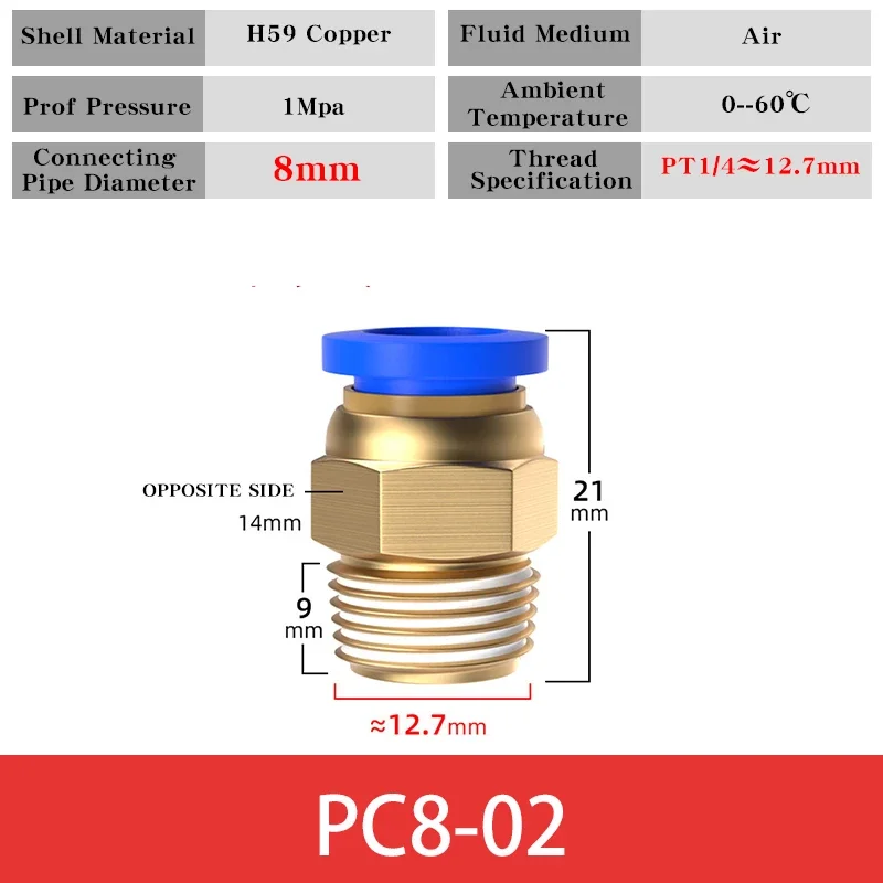 Pneumatic Air Connector Fitting PC 4mm 6mm 8mm 10mm 12mm Hose Fittings Pipe Quick Connectors Male Thread M5 1/4