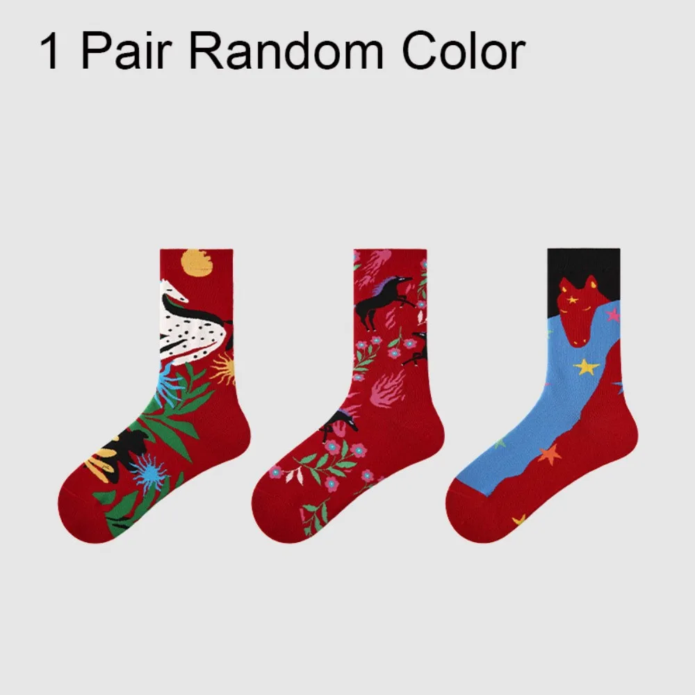 New Soft Year Horse… - image