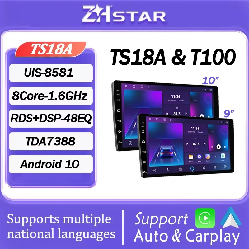 TS18A T100 2Din Android10 9/10 Inch Car Radio GPS WIFI CarPlay DSP IPS Multimedia Player For Toyota VW Hyundai Kia Honda