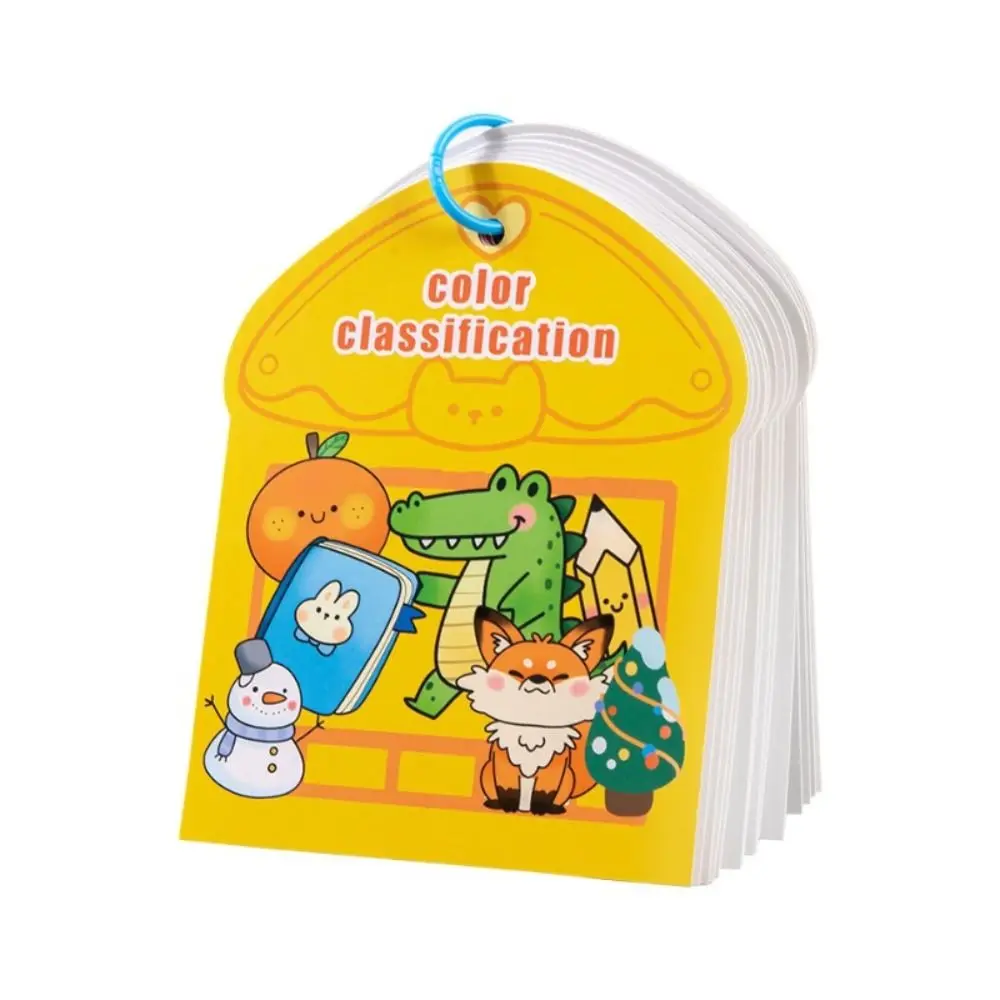 Рисунок 4 - Многократная наклейка Монтессори