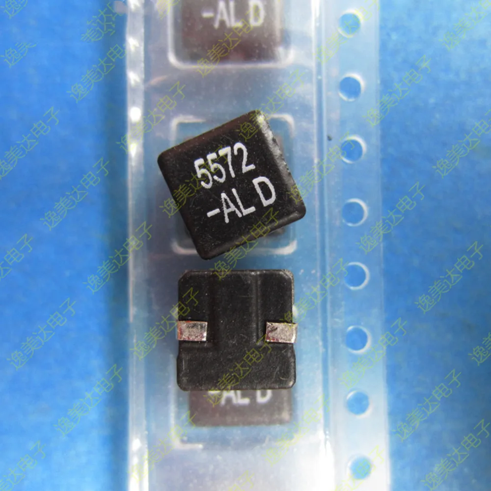 Original new 100% integrated inductor 2.3UH 6A 7*7*4MM CK5572-AL
