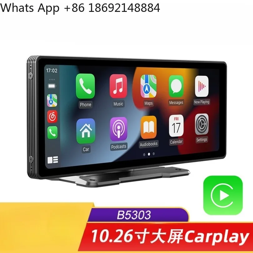 10.26 inch carplay large screen pnd car navigation high definition reversing image portable central control car machine