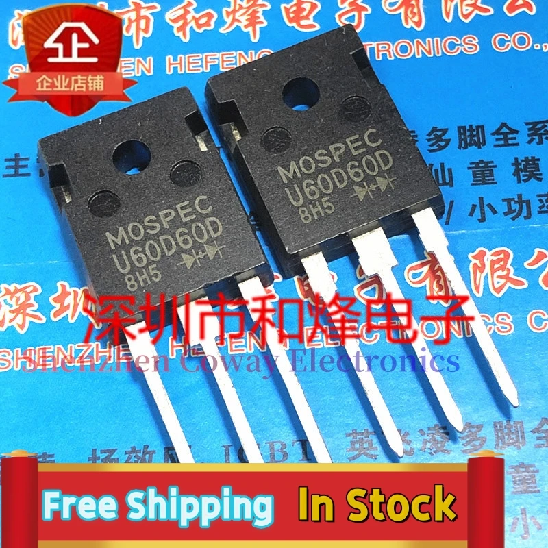 

10PCS-30PCS U60D60D U30D60D TO-247 600V 30A In Stock Fast Shipping