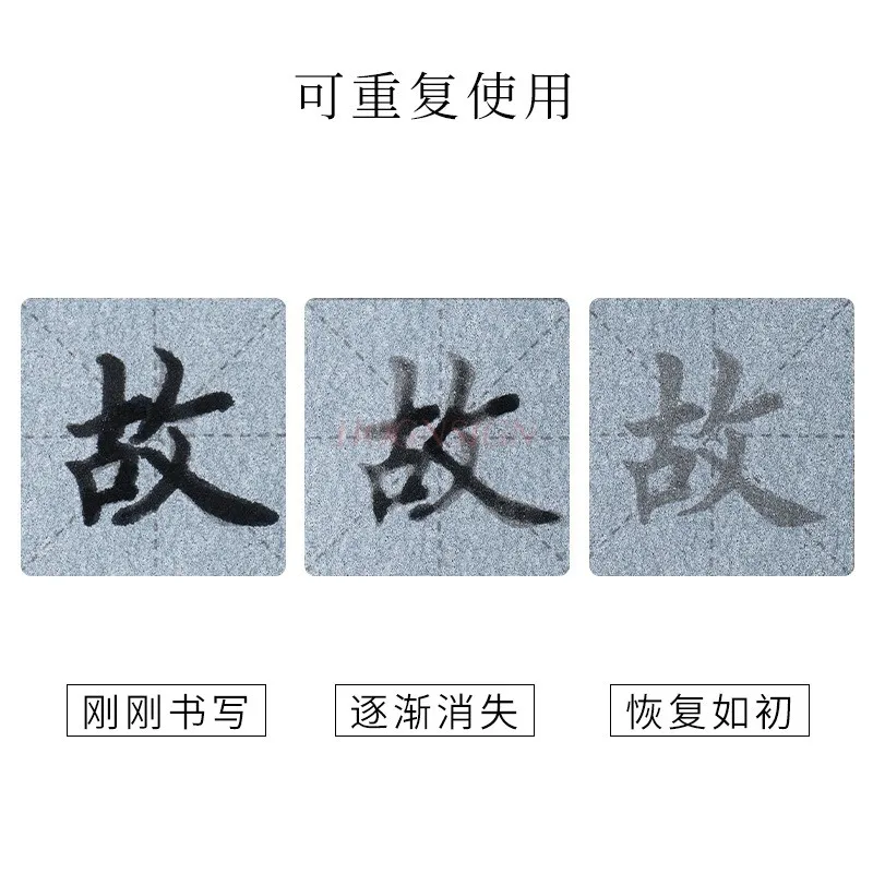 1set Beginner brush calligraphy with water cloth, calligraphy practice with clean water, specialized for calligraphy practice