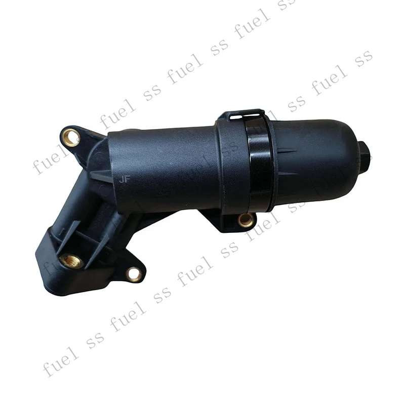 S+ Transmission Oil Filter 0B5325060C For Audi A4 A5 A6 A7 Q5 S4 S5 S6 S7 RS5