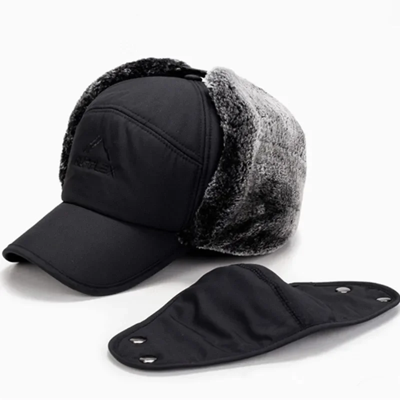 

Men's Ear Protection Face Bomber Hats Thicker Plus Velvet Warm Woman Winter Hat Resist The Snow Male Bone Cap Ski Hat