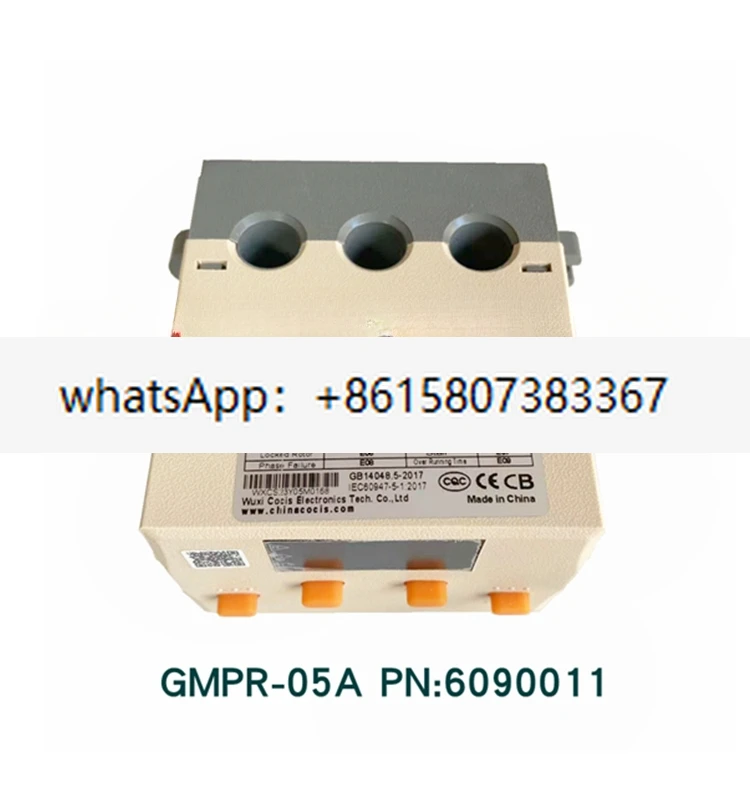 Intelligent Motor Protector GMPR-30C/05a/60c/100c Overcurrent Phase Loss Protector