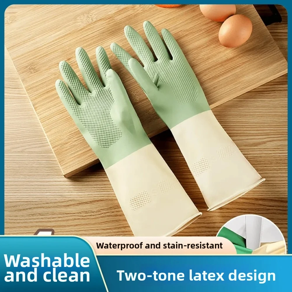 Waterproof Housework Cleaning Gloves Wear Resistant Rubber Kitchen Cleaning Gloves Latex Work Gloves Laundry Dishwashing Gloves