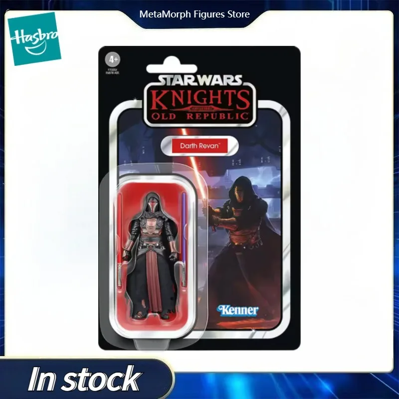 

Оригинальная винтажная коллекция Hasbro Star Wars Knights of The Old Republic Darth Revan, коллекция аниме-фигурок, модель игрушки
