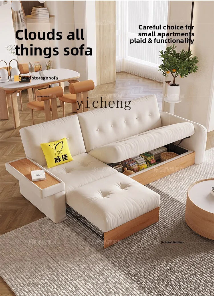 ZZ Cream Style Small Apartment Sofa Bed Space-Saving Storage Fabric Sofa Straight Row
