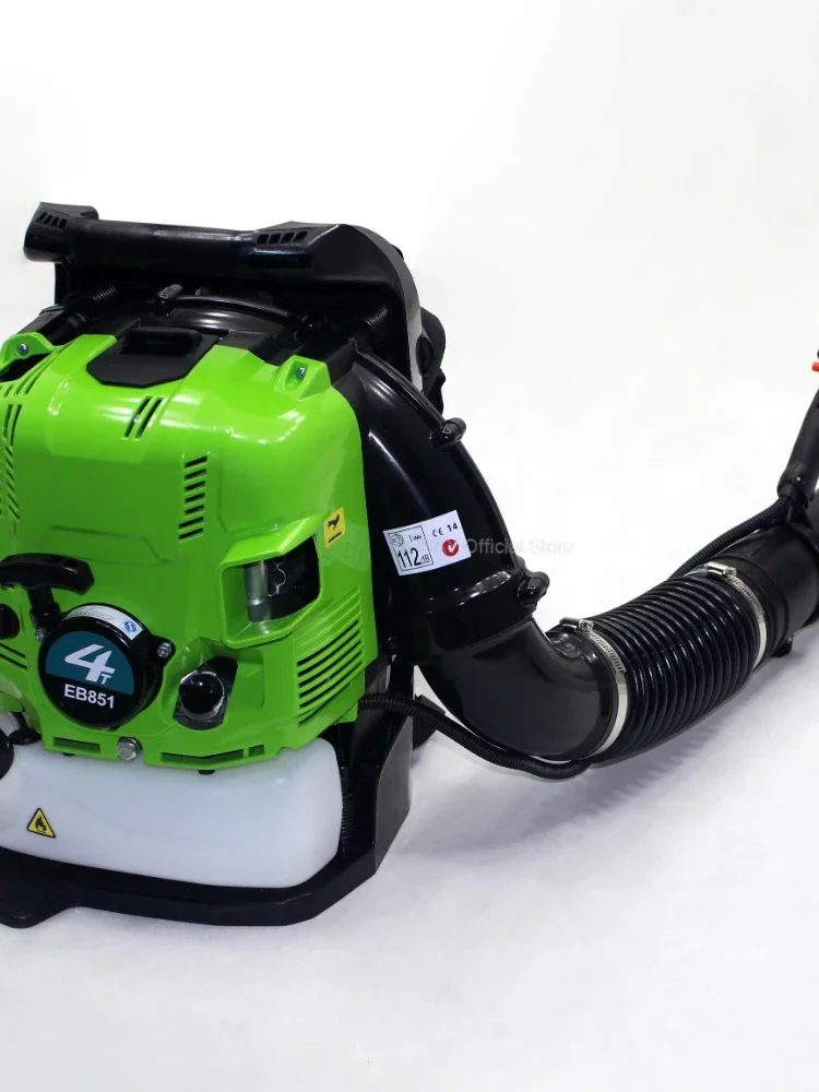 EB851 78cc Four-stroke Gasoline Blower Knapsack Snow Blower Leaf Blower High-Power Wind Fire Extinguisher