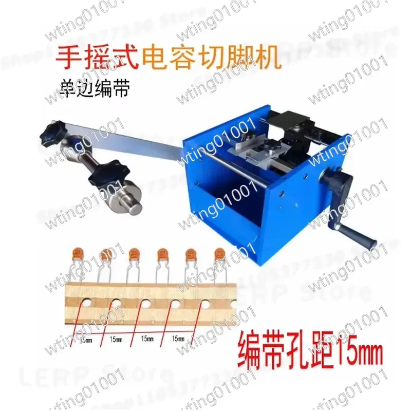 for Manual Radial Tape Capacitor Cutter Machine 3-20mm Precision Cutting Tool for Electronic Components Efficient Trimming