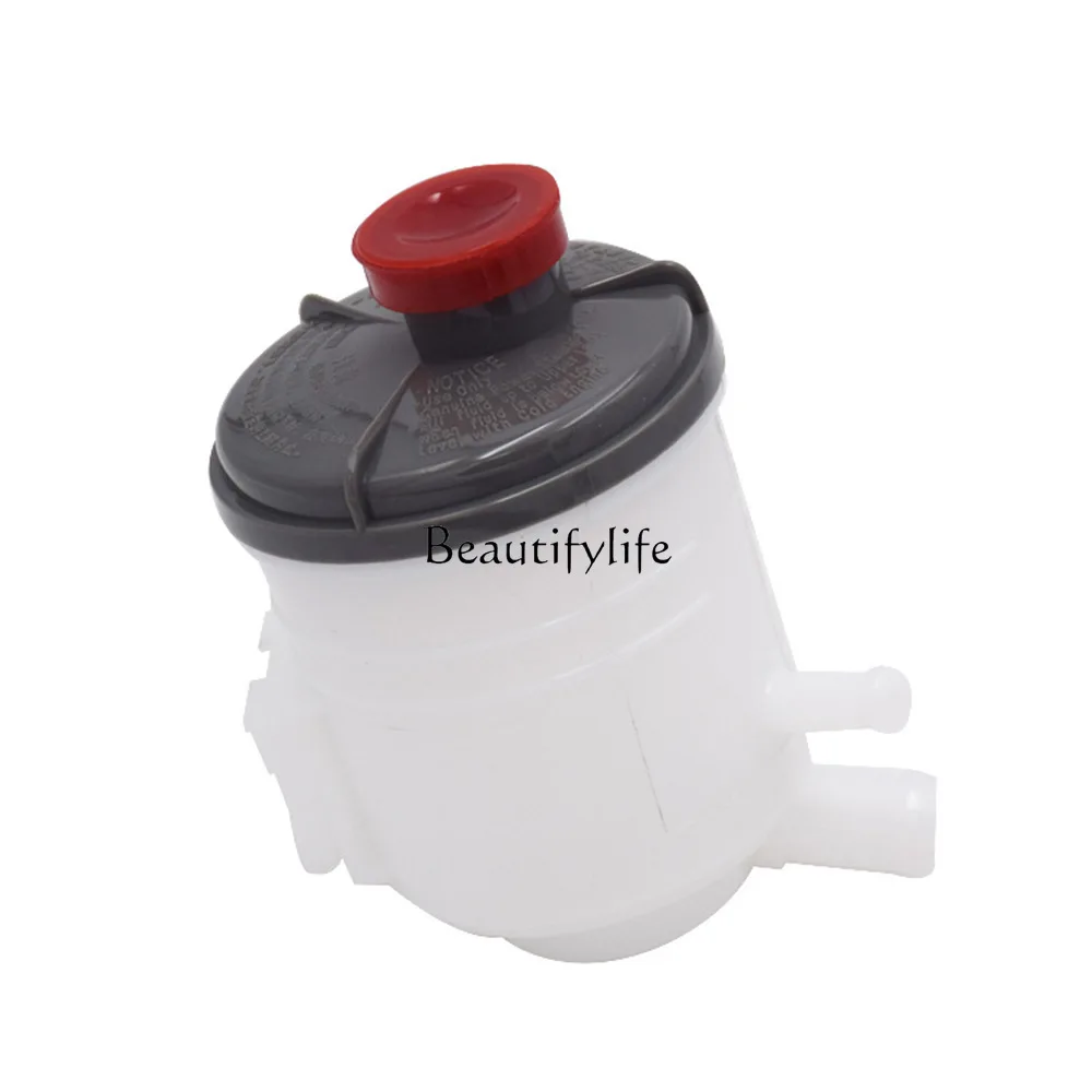 Suitable for 07-11 directional machine oil pot power steering oil tank power pump oil pot