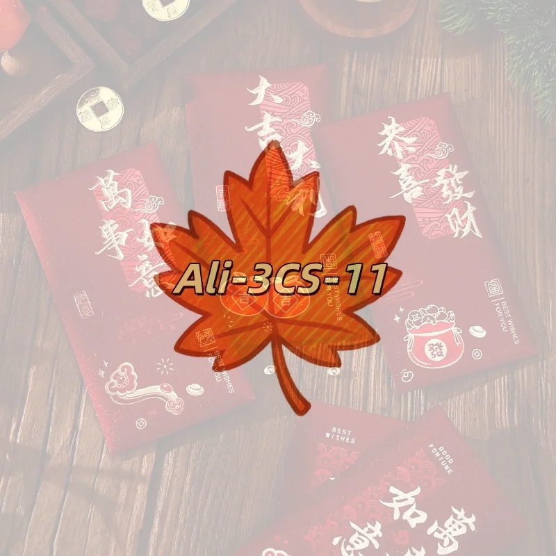 

2026 Year of the Horse Red Envelopes (Hongbao) 6-Pack - Hot Gold on Premium Thick Paper for Lunar New Year