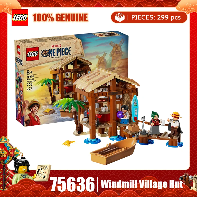Lego One Piece Seri… - image