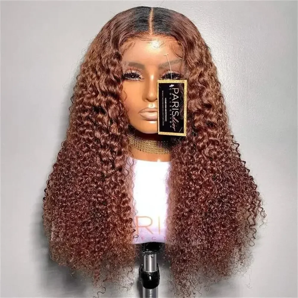 

Long Soft 26Inch Kinky Curly Ombre Brown 180 Density Lace Front Wig For Women With Baby Hair Synthetic Preplucked Glueless Daily