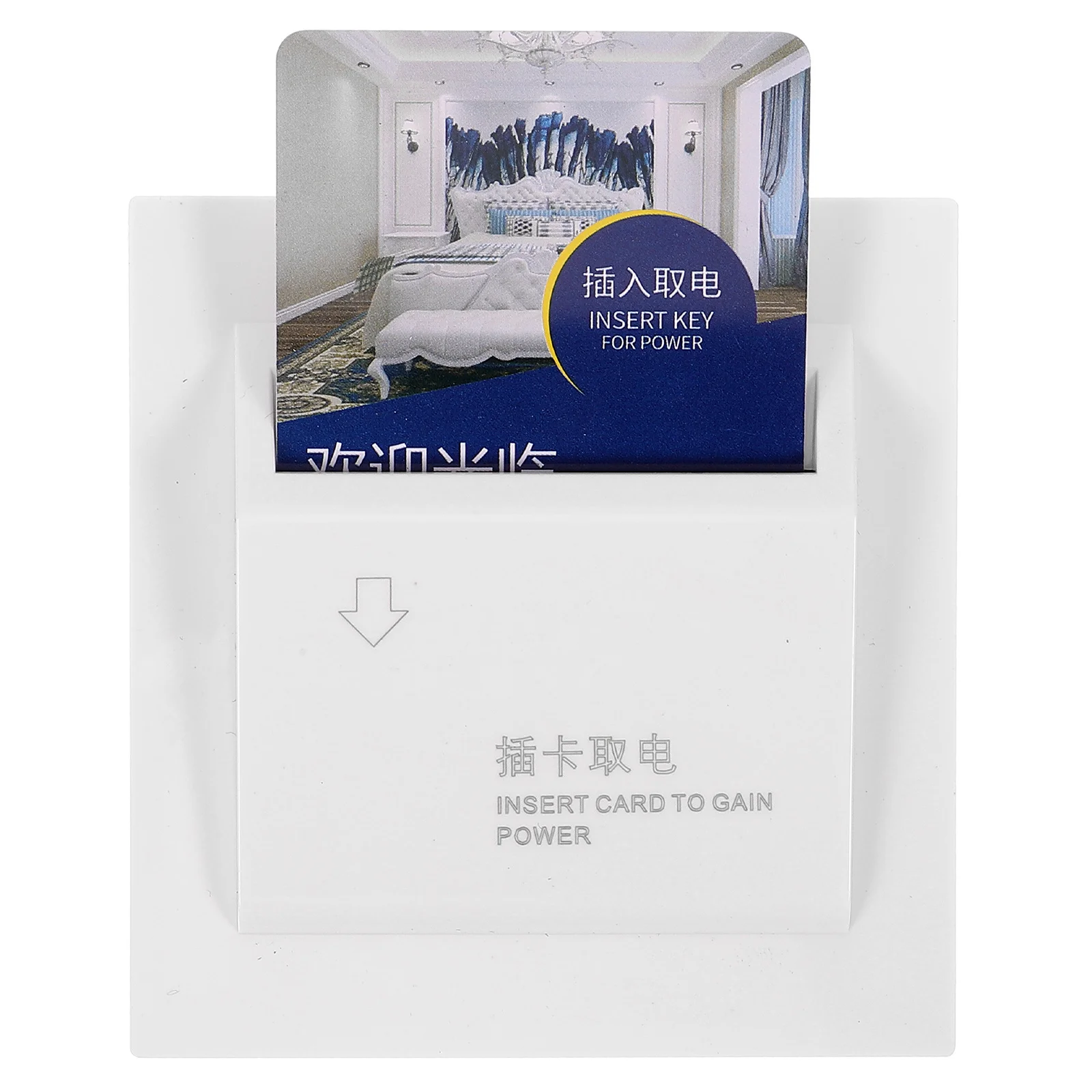 40A Switch Power Control Panel with Pc Material for Room and Safe Delay Supply House Wall Reader