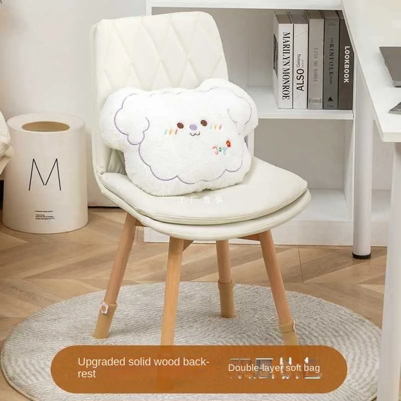 Silla pequeña de diseño minimalista para el hogar, asiento de ordenador sedentario de madera maciza para dormitorio femenino, maquillaje, respaldo