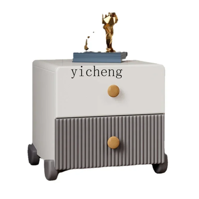 

XL Children's Solid Wood Color Matching Bedside Modern Small Apartment Simple Bedroom Bedside Storage Cabinet