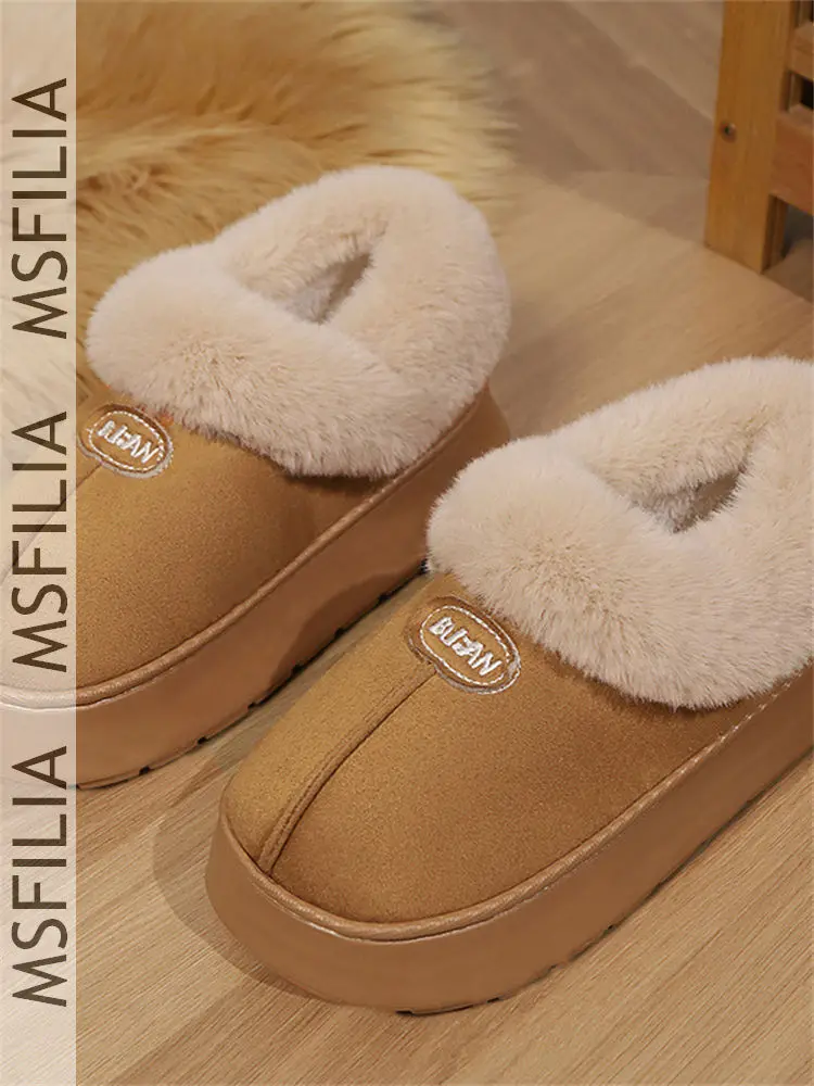 Msfilia Winter Eva Bag Heel Thick Soled Cotton Shoes For Couples At Home, Fashionable And Warm Shoes For Indoor And Outdoor Use - view 3
