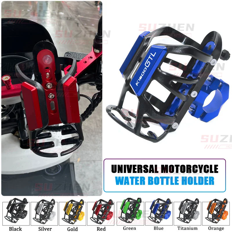For BMW K 1600 GT GTL K1600GTL 2012-2022 2023 Motorcycle CNC Accessorie Drink Cup Holder Beverage Water Bottle Stand Bumper Bar