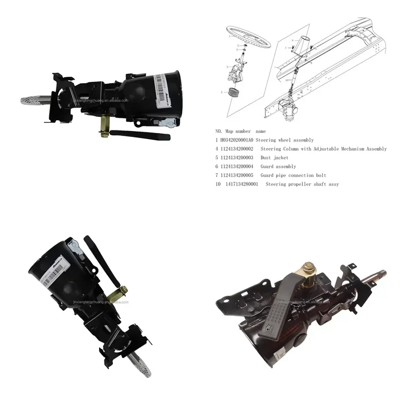

NEW OEM Parts 1124134200002 Steering Column with Adjustable Mechanism Assembly for Foton Auman Aumark Truck