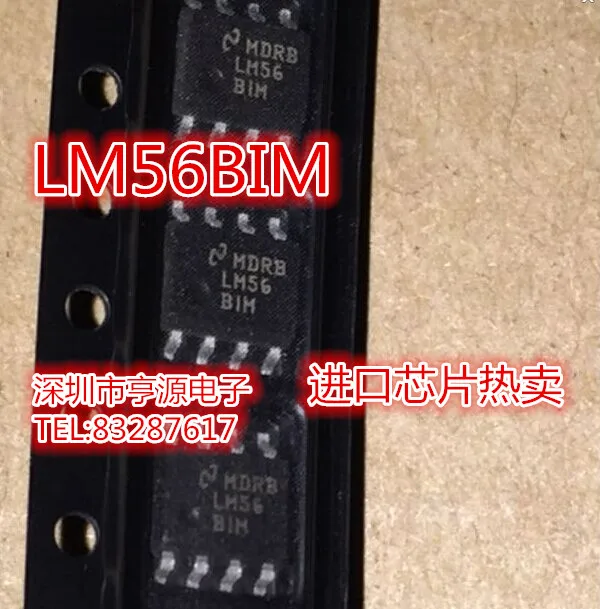 

5pcs original new Great discount for LM56 LM56BIM chip