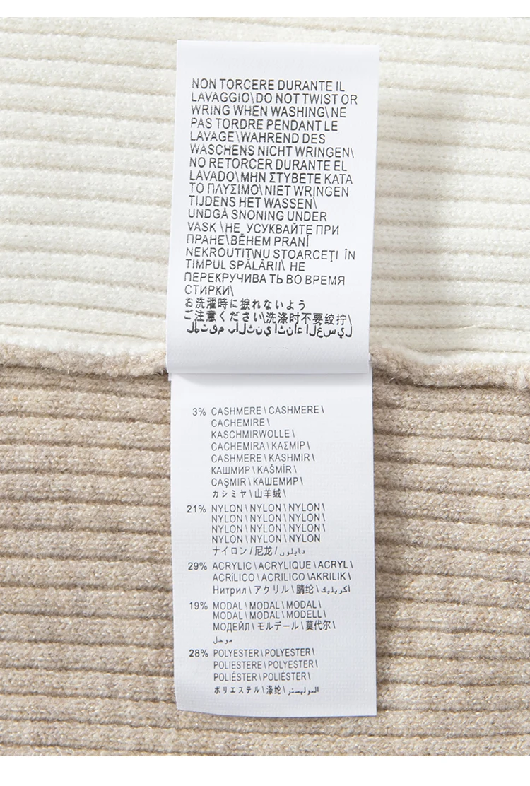 MZ62017 Elegante Damen-Strickjacke mit Reißverschluss, V-Ausschnitt, Langen Ärmeln und Kontrastbesatz aus Modal-Mischung, Mehrlagiges Strickoberteil für Herbst und Winter – Detail 20