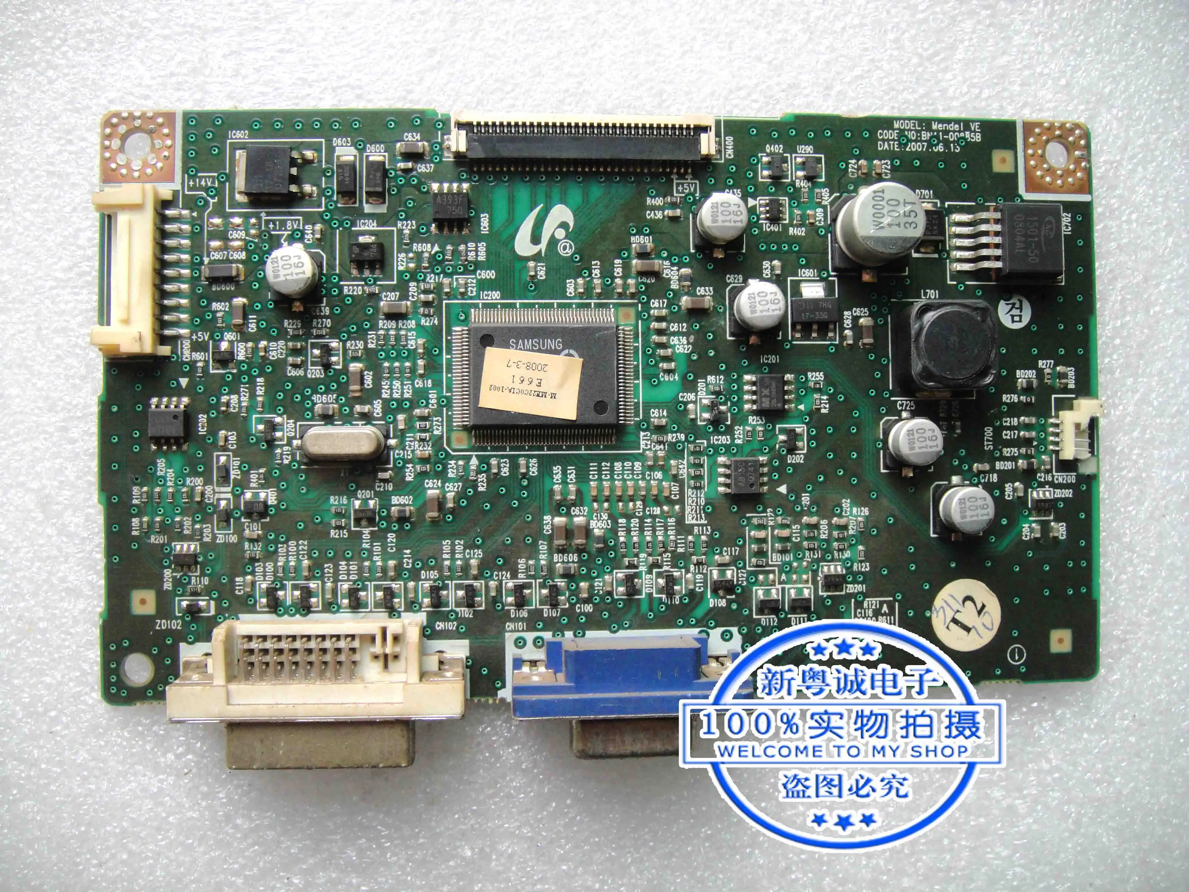 223BW display decoding motherboard BN41-00885B screen CLAA220WA