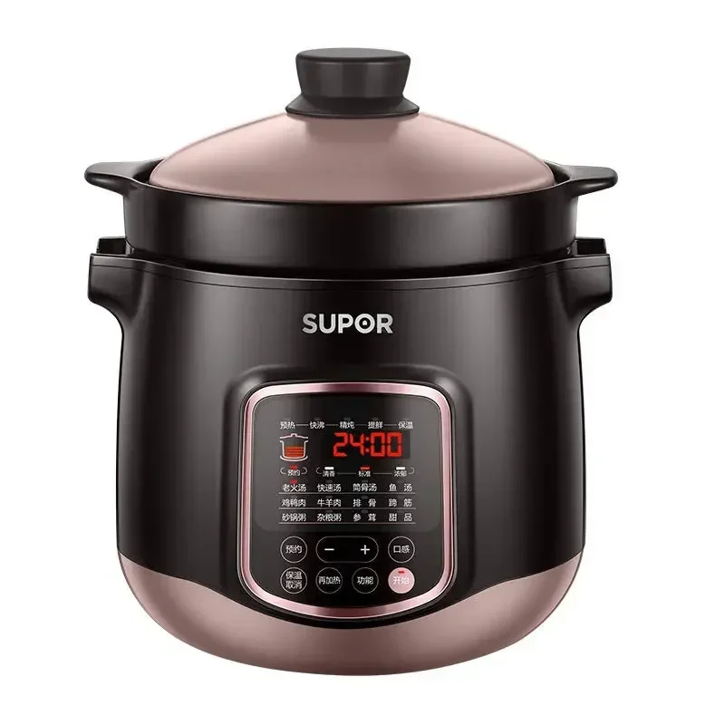 SUPOR Home Slow Coocker Cooker Electric Multicooker Soup Pot Multifunction Ceramic Crock Stew Cooking CookersPan Multi Cookware