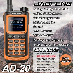 Baofeng AD-20 Walkie Talkie analógico/digital banda completa mensaje de texto frecuencia de copia inalámbrica 1024CH registro Radio de cifrado Digital