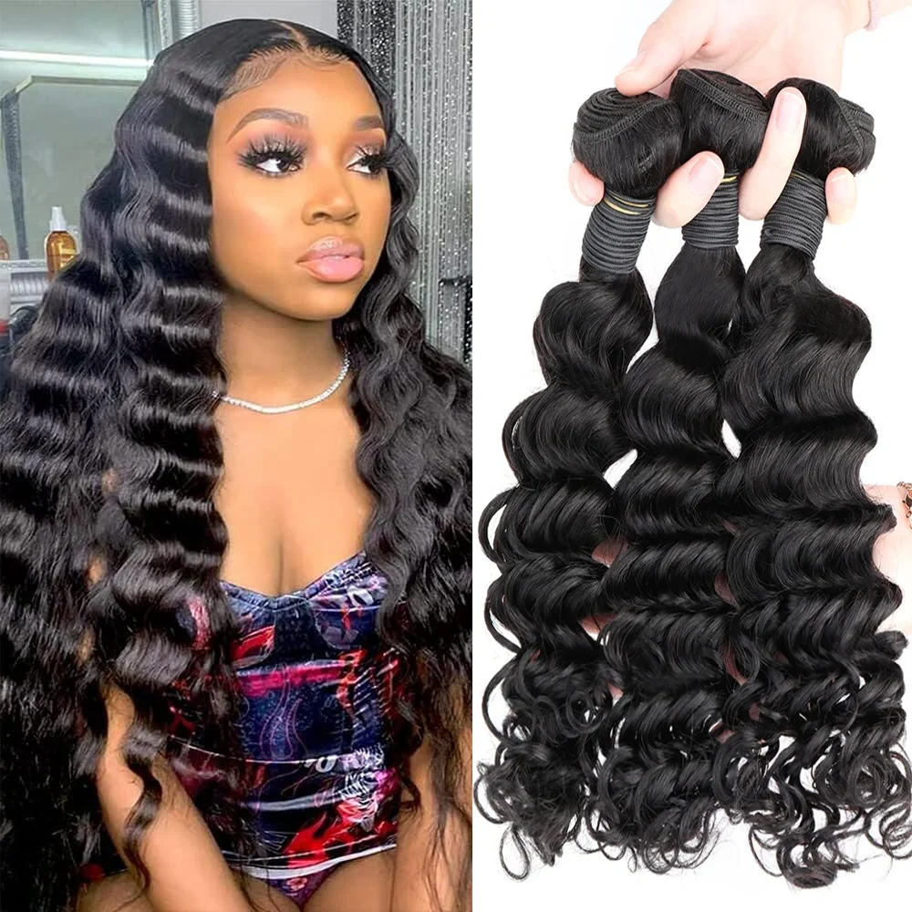 Loose Deep Wave 3 B… - image